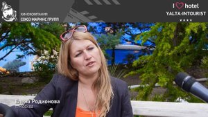 Что необходимо знать всем, кто едет отдыхать в отель «Ялта-Интурист»