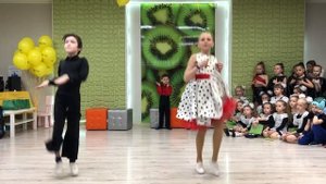 Акробатический Рок н ролл