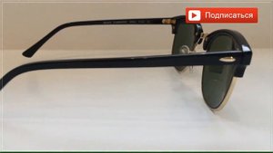 Солнцезащитные очки Ray Ban Clubmaster rb3016 w0365
