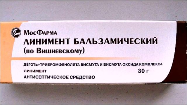 ПОЯВИЛИСЬ заеды? Эти АПТЕЧНЫЕ средства ВЫЛЕЧАТ их за 1 день!