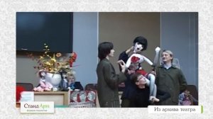 Как делают кукол в кукольном театре