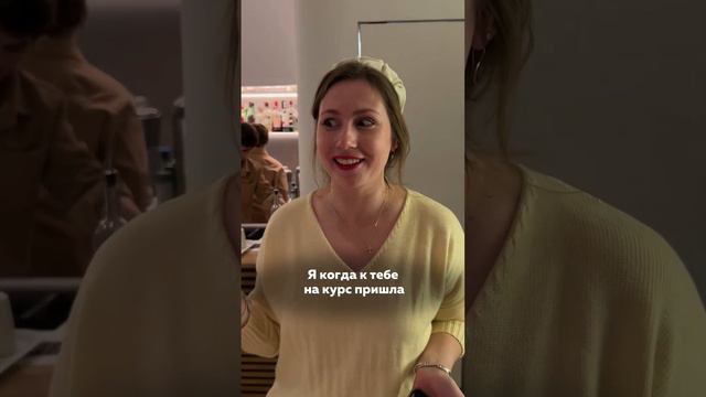 Отзыв Наташи/ниша материнство, тайм-менеджмент для мам, домашнее обучение