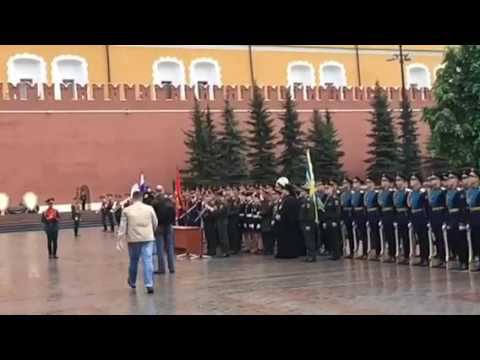 Кремль.Вручение грамоты за воспитание сына Артёма.