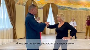 Цигун "НИТЬ ЖИЗНИ". Разбор ошибок. Расположение предплечья и кисти