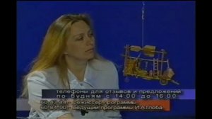 ЧАСТЬ 2. ЯЗЫК определяет Дух НаРОДА! Наталья Бекетова.