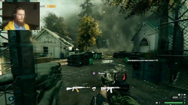 Far Cry 5 - Кооперативное прохождение - Иосифу пришел конец? | #12 смотреть онлайн