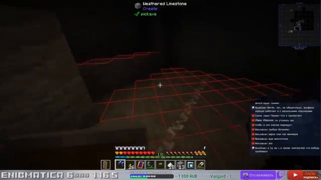 Enigmatica 6 1.16.5 #minecraft #modpack #curseforge смотреть онлайн