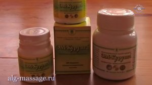 Кисломолочный продукт ЭМ-Курунга