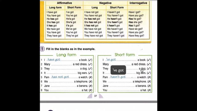 Английский с нуля. Глагол Have/Have got (иметь) в английском. Урок №9. Часть 1. смотреть онлайн