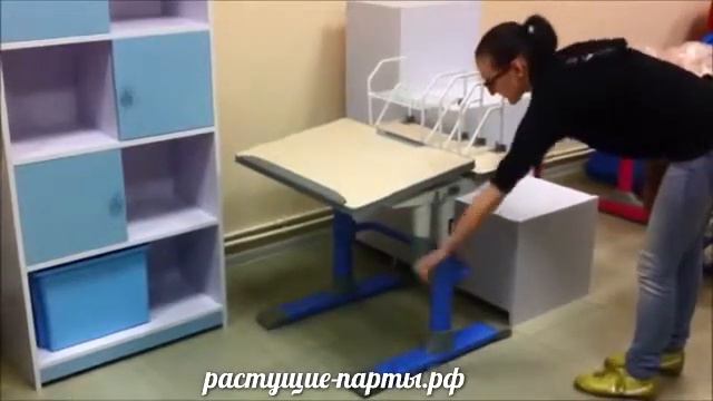 Парта трансформер смотреть онлайн