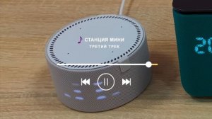 Яндекс Станция Миди с Алисой и Zigbee умный дом, сравнение с Станцией 2 и Станцией Мини обзор