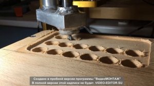 Аспирация для CNC 3018 Plus
