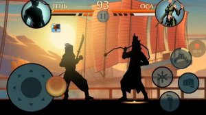 Shadow Fight 2-Тень против Осы