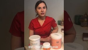 обёртывание в термоодеяле для похудения