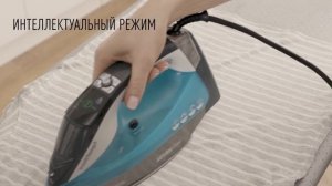 Утюги и парогенераторы Morphy Richards