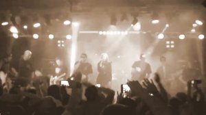 Многоточие Band - Годы Летят