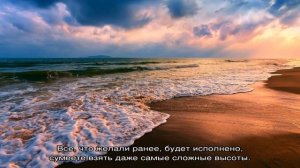 «Сонник Море приснилось, к чему снится во сне Море»