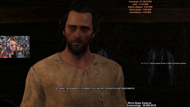 Мне нужна твоя одежда, сапоги и Плотва. (с) // Witcher // #зарраза смотреть онлайн