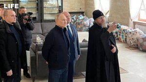 Путин осматривает Херсонес Таврический