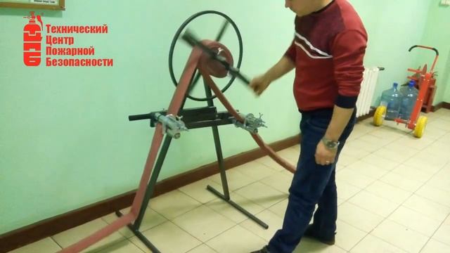 смотка пожарных рукавов в двойную скатку, перекатка на новое ребро