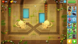 Прохождение Bloons TD 6! НЕПОБЕДИМАЯ ТАКТИКА НА ЛЕГКОМ УРОВНЕ СЛОЖНОСТИ! Блунс ТД 6! KK Gaming