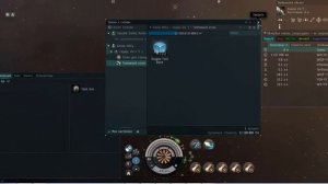 ПОС как поставить  , eve online