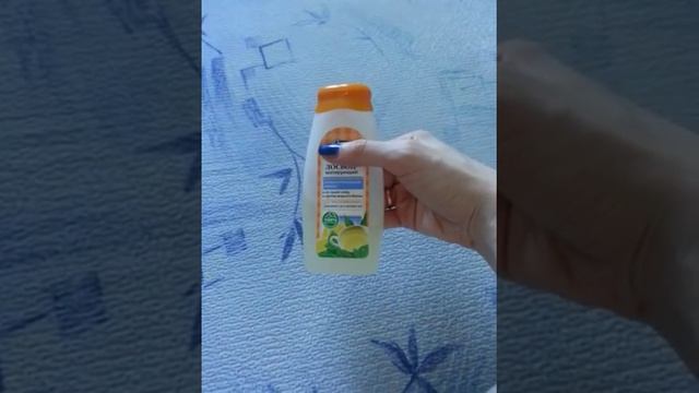 Лосьон матирующий для лица\Lotion for face matting