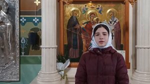 Сретение Господне. День православной молодёжи.