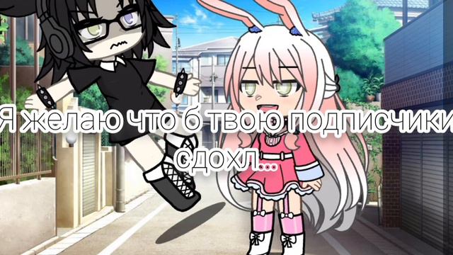 да-да это я (это видео я делала 1 день назад😅) смотреть онлайн