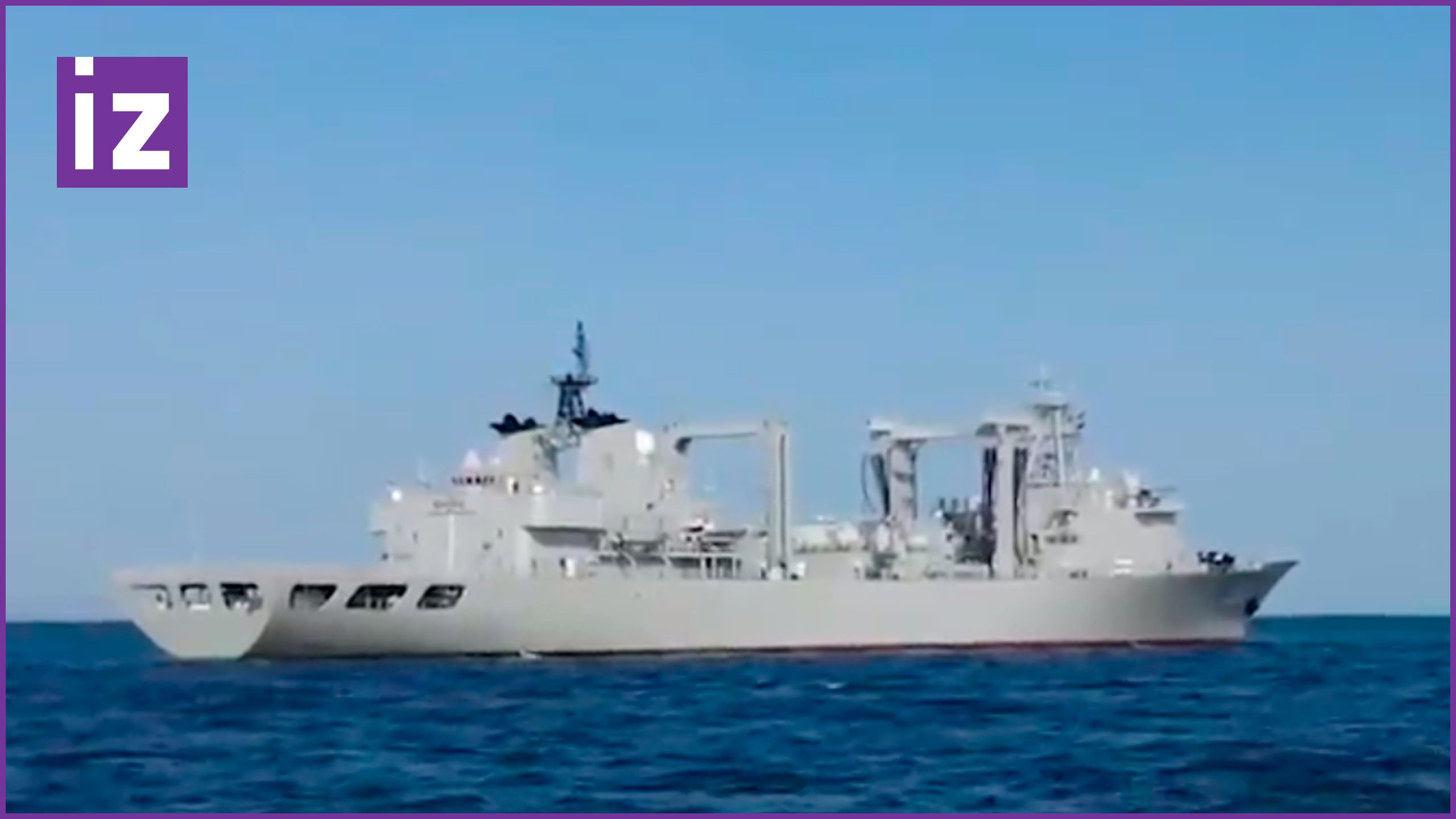 Совместные морские ВМФ России, ВМС Ирана и Китая «Морской пояс безопасности-2024» в Аравийском море