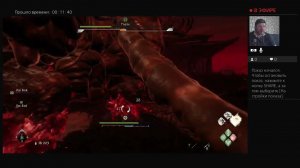 Wo Long Kornelius *7