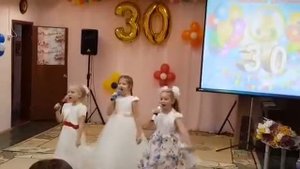 Песня "Воспитатель"