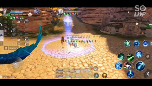 Лига гильдий 10.06.2020 perfect world mobile S9💟 Sabotage vs Refgarg⚔️ топ паки гильдий 😎 смотреть онлайн