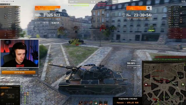 4 000 000+ Суммарного Урона! Стрим-Марафон в Честь Дня Рождения! смотреть онлайн