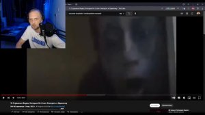 ЗУБАРЕВ СМОТРИТ 15 Страшных Видео, Которые Не Стоит Смотреть в Одиночку