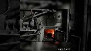 Кочегарка!!!!