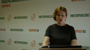 Продлевается ли отпуск с последующим увольнением на период больничного