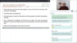 Вебинар 8  Секреты успешной подготовки к ТРКИ   уровень В1