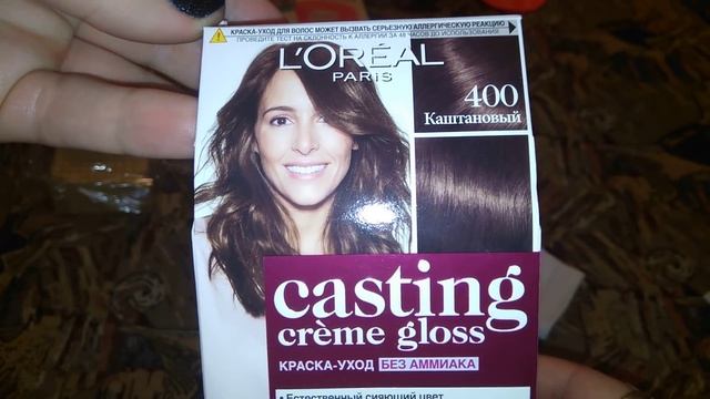 Чё купила? Мои покупки из магазина Светофор, Фикс Прайс, Магнит Косметик смотреть онлайн