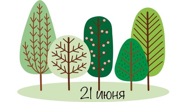 Почему лес надо беречь? | Кристаллики добрых мыслей смотреть онлайн