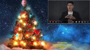 Рудой. Антикоммунистический интернационал. Ежи Сармат I Часть 1