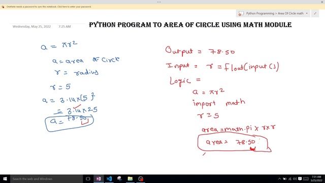 Python Program to Find the area of a Circle using Math Module