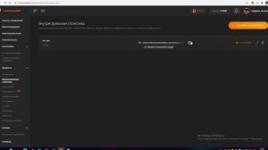 КАК КРУТО НАСТРОИТЬ ДОНАТ АЛЕРТС КАК У МЕНЯ