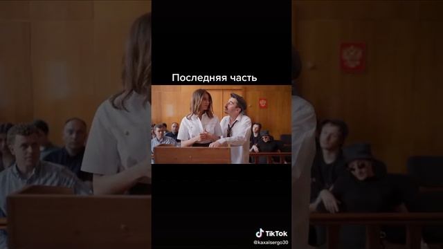 ТИК ТОК ЛУЧШЕЕ / #секретарь