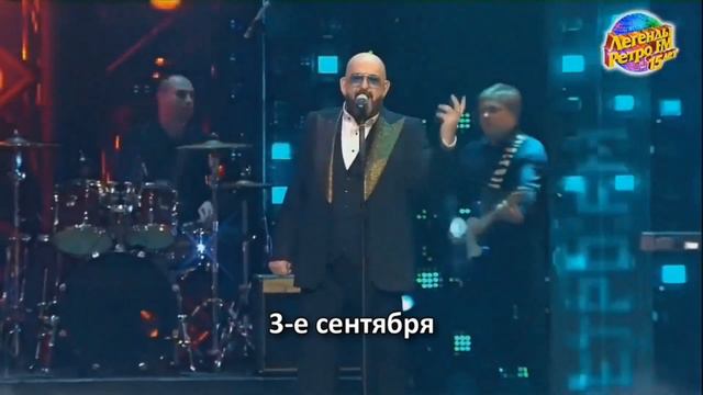 ШУФИК ПЕРЕВЕРНУЛ ВЕСЬ СЕНТЯБРЬ | RYTP