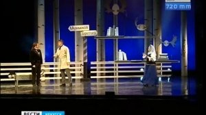 Русские Ромео и Джульетта Фолк мюзикл «Барышня крестьянка» поставили в Иркутске