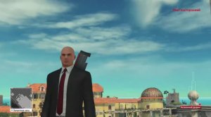 Hitman - миссия в Сапиенце (бесшумный убийца, только костюм)