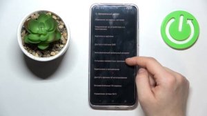 Установка приложений из неизвестных источников на Vivo V23