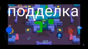 Что делать если не приходит код от супер сел.