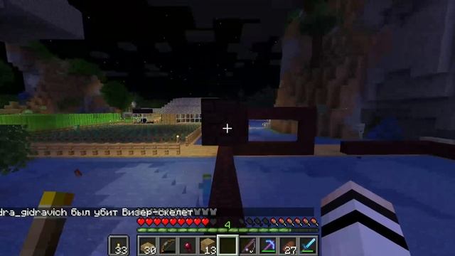 Minecraft 1 16 выживание№22 смотреть онлайн